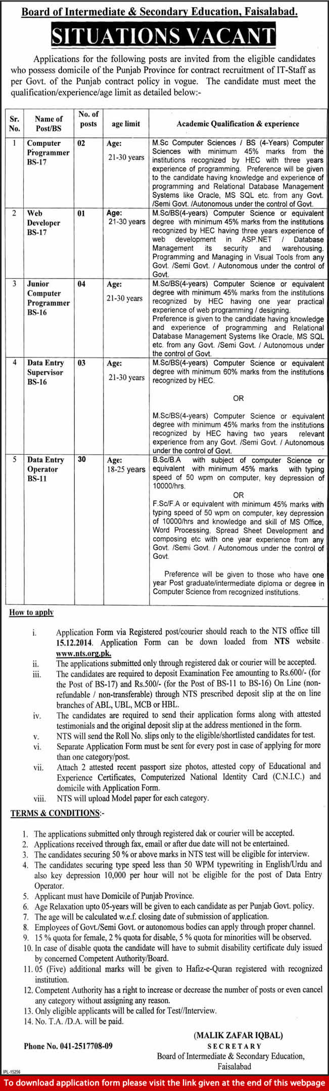 board-of-intermediate-and-secondary-education-faisalabad-jobs-2014